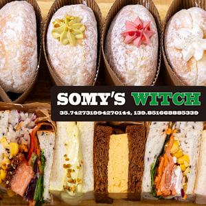 シナモン♡プリン 売り切れ寸前!? ファミマ限定シナモン・プリン・ポチャッコのデザイン