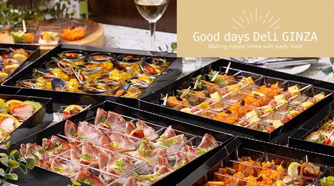 Good days Deli GINZA(グッドデイズデリギンザ) - メイン写真