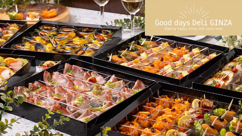 Good days Deli GINZA(グッドデイズデリギンザ)