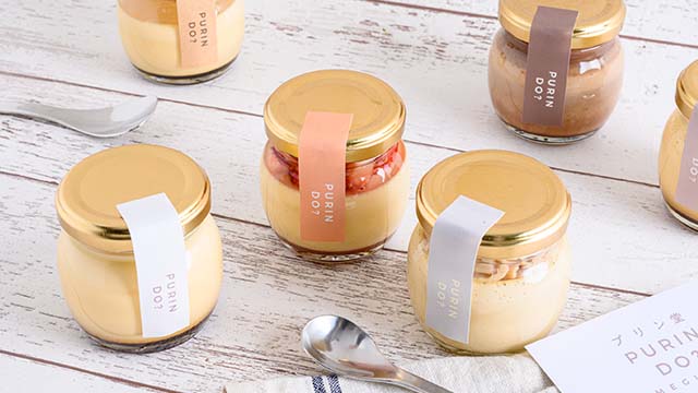 キュートなデザインとサイズ感です♡