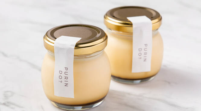 低温蒸し製法 とろける絶品プリン