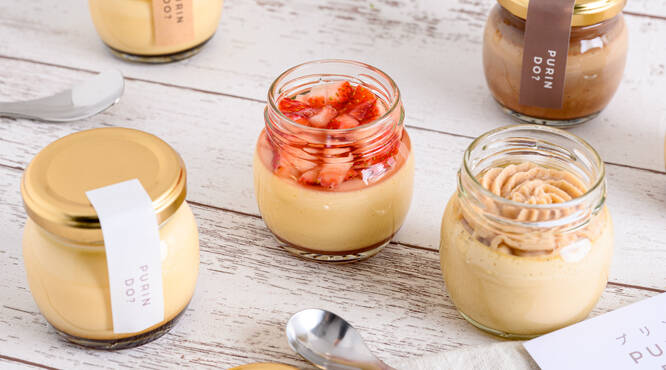 季節限定プリンは要チェックです！