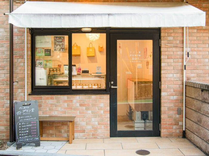 プリン専門店 プリン堂｜パーティーで極上プリンはDO？ - シェフコレ