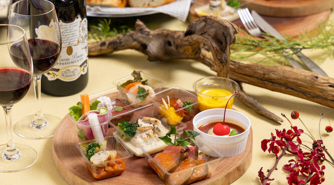 ワインとの相性も抜群