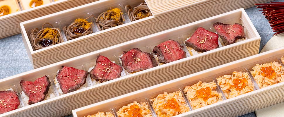 横浜で長年愛される和食割烹のオードブル