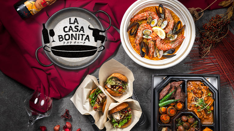 LA CASA BONITA(ラカサボニータ)