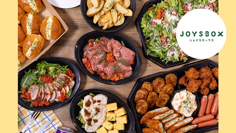 ジョイズボックス