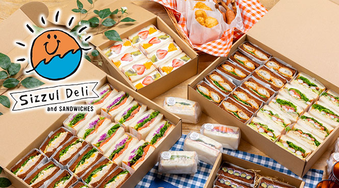 シズールデリサンドウィッチーズ - メイン写真