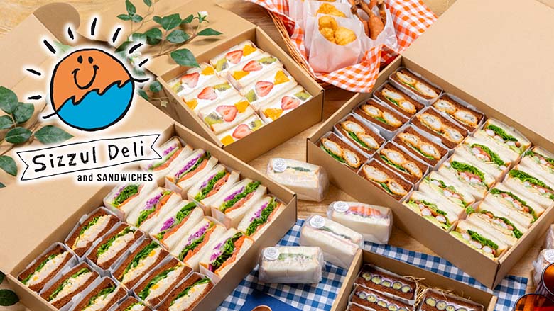 シズールデリサンドウィッチーズ