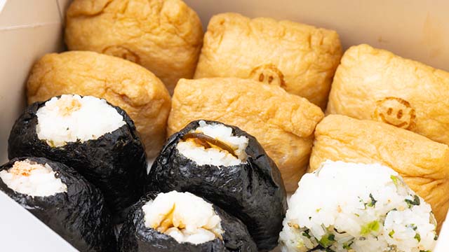 4種のおにぎりから好きな具材が選べる！