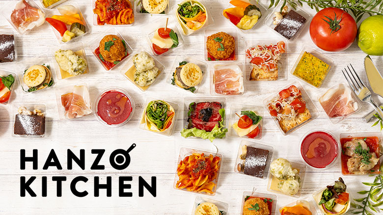 HANZO KITCHEN(ハンゾーキッチン)