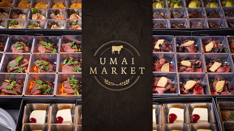 UMAI MARKET(ウマイマーケット)