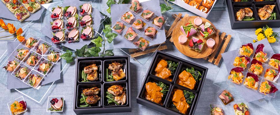 ゴージャス&amp;カジュアル