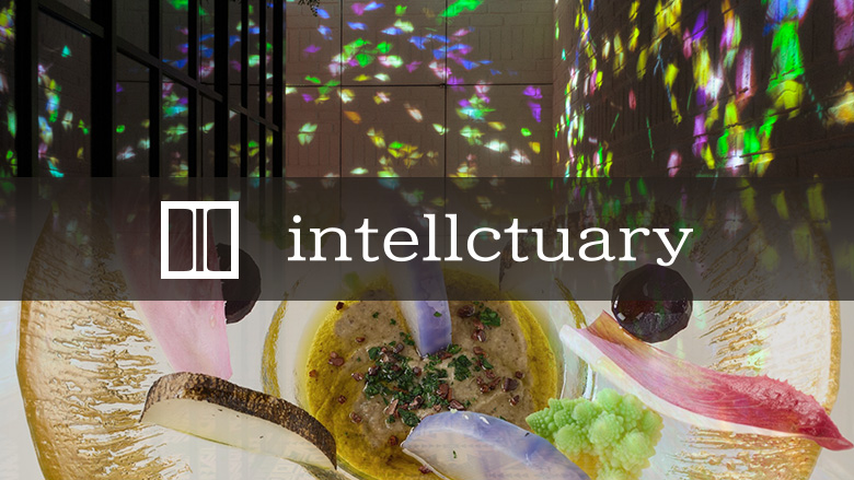 intellctuary(アンテレクチュアリ)