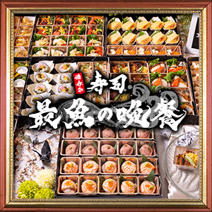 2万円相当！アミューズメント景品 日用品 食品詰め合わせ 300x300_top_image.jpg?1773391829