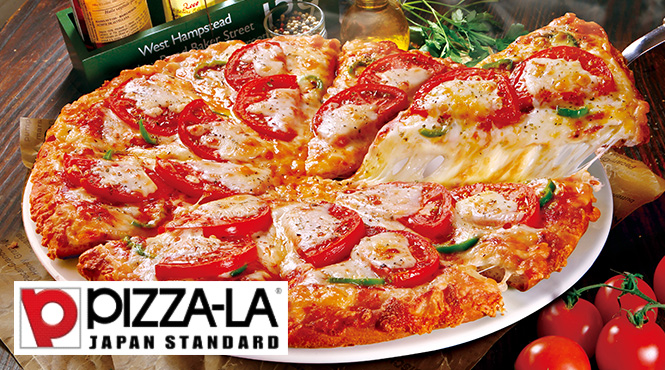 PIZZA-LA(ピザーラ) - メイン写真