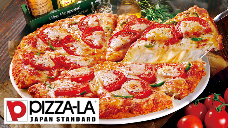 PIZZA-LA(ピザーラ)