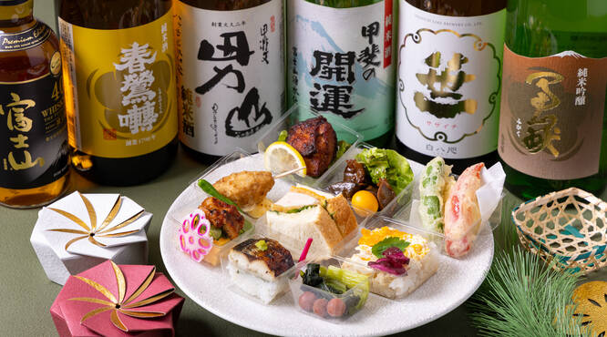 甲州の恵みと鶏料理