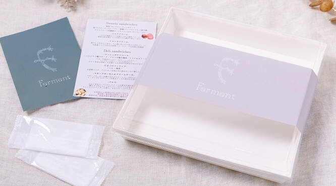 メニュー表付きでわかりやすい!