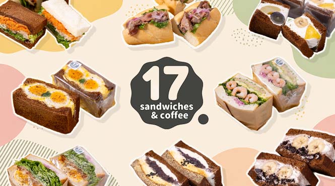 17sandwiches(セブンティーンサンドイッチ) - メイン写真