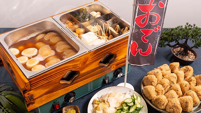 シェフコレ初!アツアツおでんケータリング