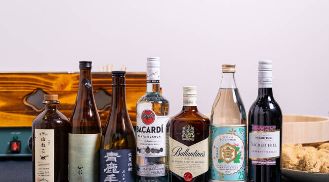 元バーテンダー選りすぐりのお酒をご用意