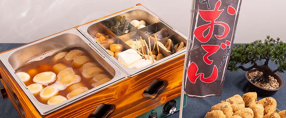 築地仕込みの「極みだし」と、選ぶ高揚感を味わうおでん