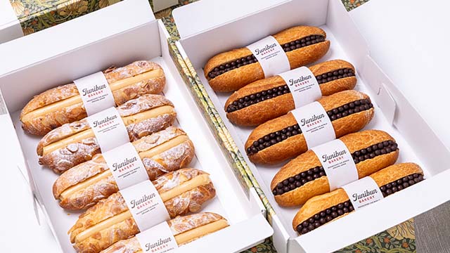 職人こだわりのパンを存分に堪能ベーカリープラン