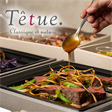Tetue. classique et nature(テチュ クラシックエナチュール) - サムネイル写真
