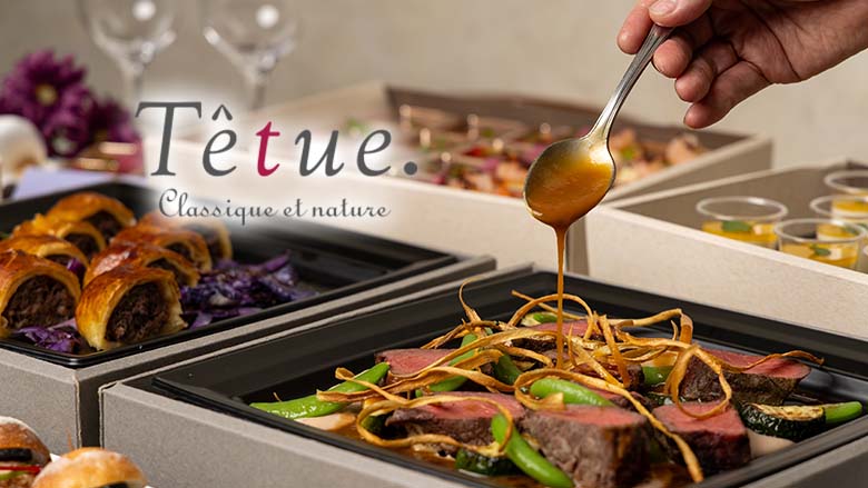 Tetue. classique et nature(テチュ クラシックエナチュール)
