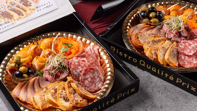 贈り物のような華やかさのパーティーBOX