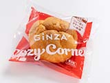 単品でもセットでも、豊富なシチュエーションに対応