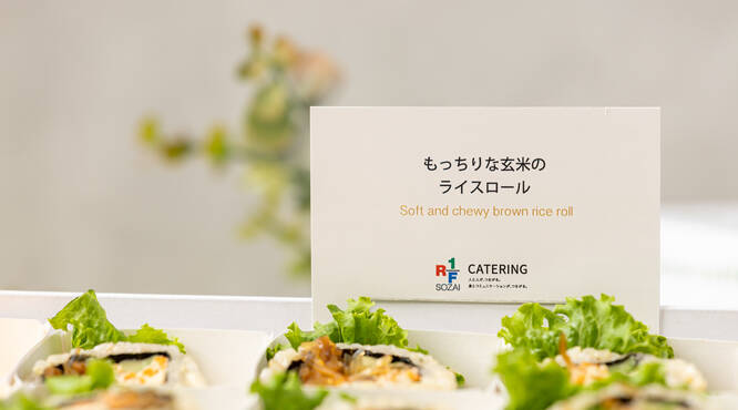 こだわりの創作料理を、メニューカードでご紹介