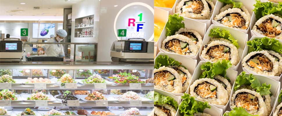 野菜の魅力を引き出す、RF1の一皿